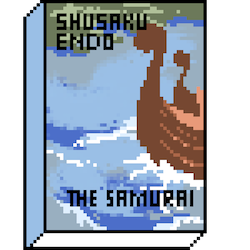the samurai the samurai